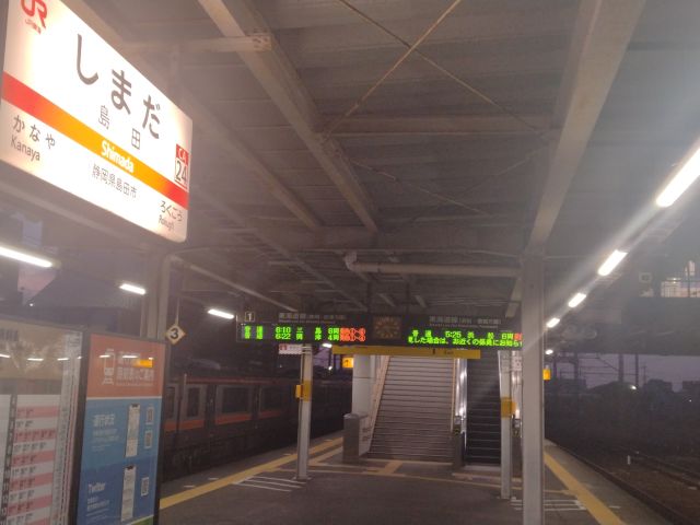 わたしのすき