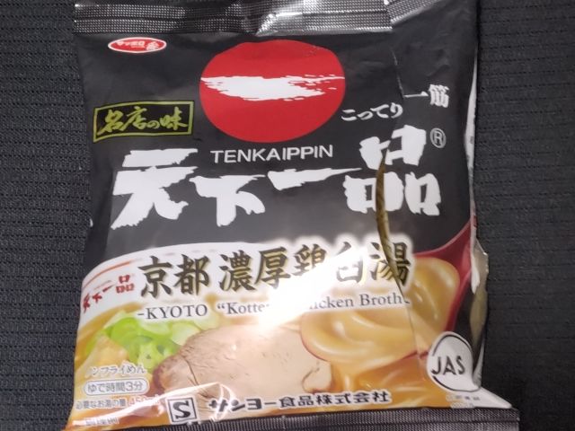 わたしのすき