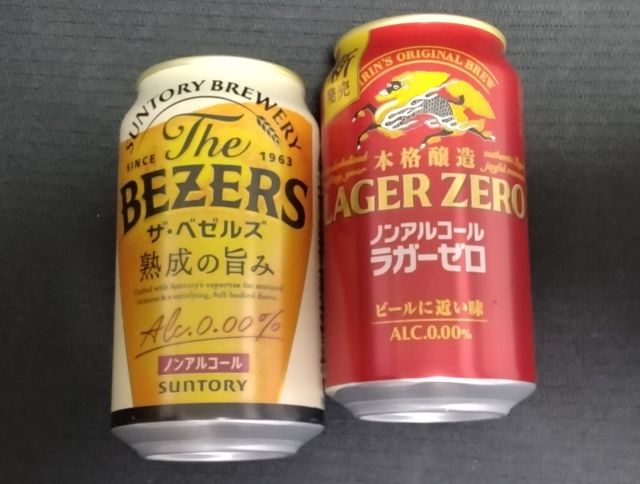 わたしのすき