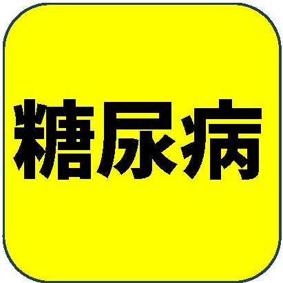 わたしのすき