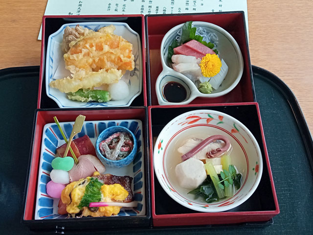 ぼちぼちいっか