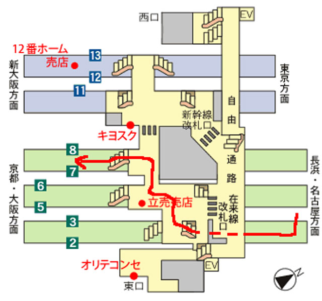 ぼちぼちいっか