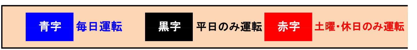 わたしのすき