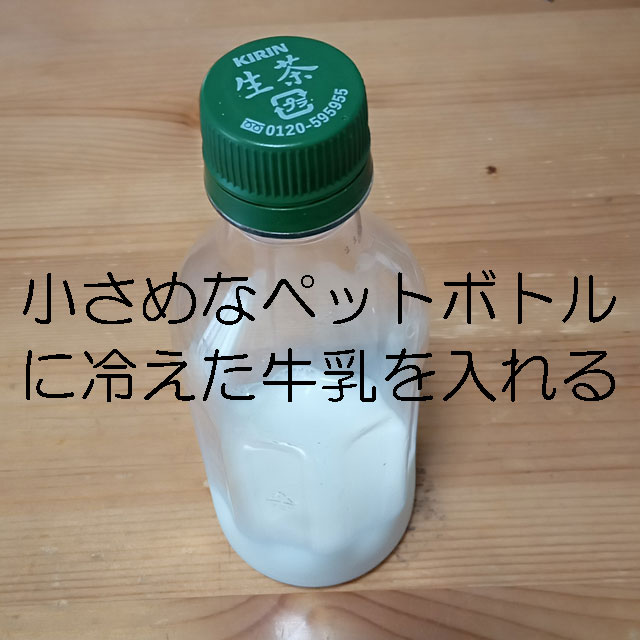 わたしのすき