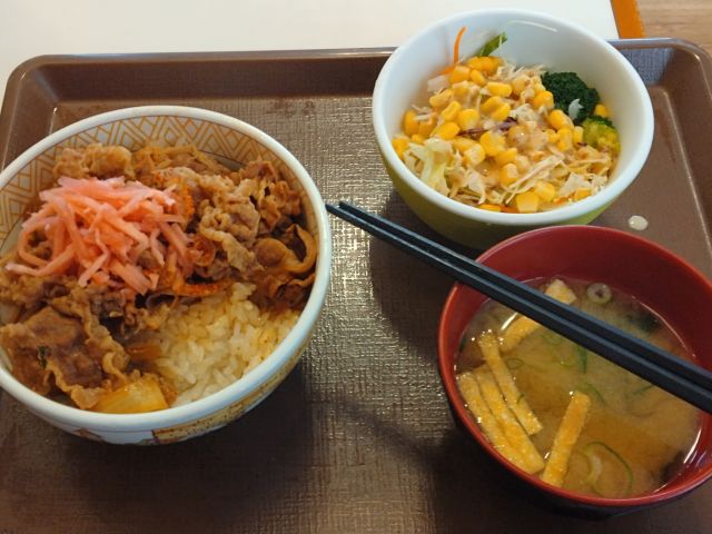 わたしのすき