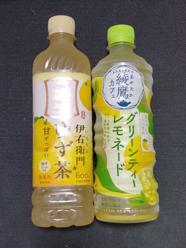 わたしのすき