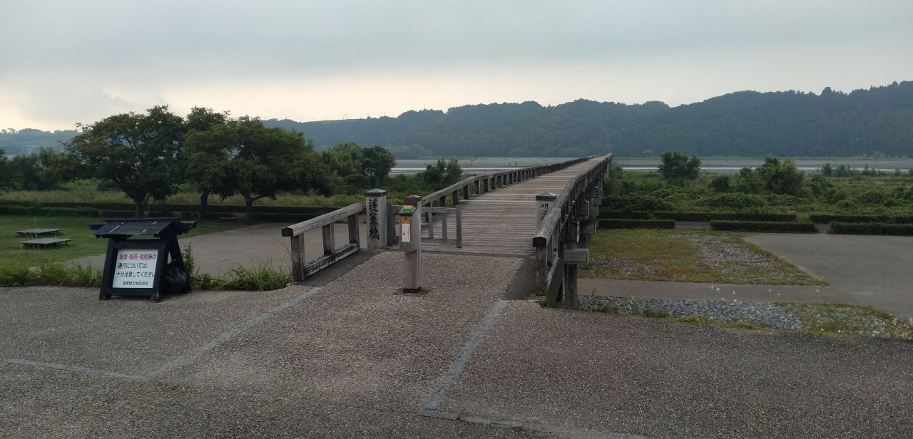 わたしのすき