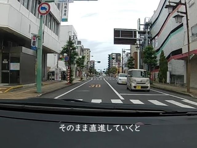 わたしのすき