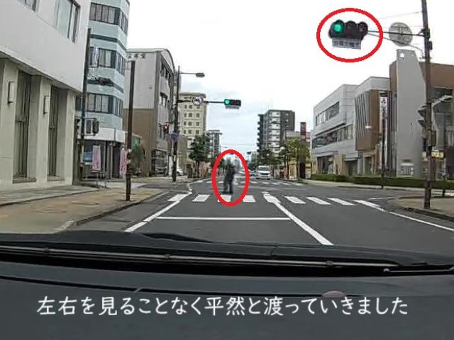 わたしのすき
