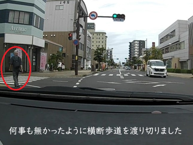 わたしのすき