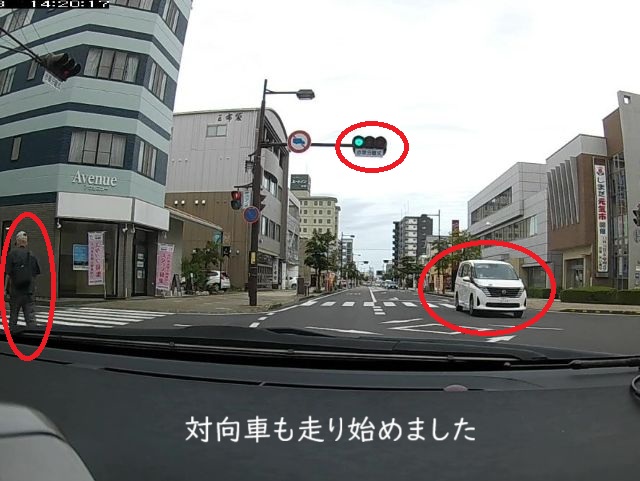 わたしのすき