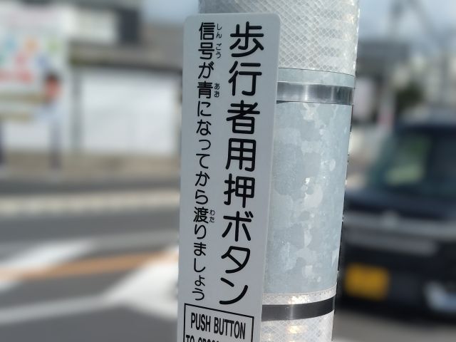 わたしのすき