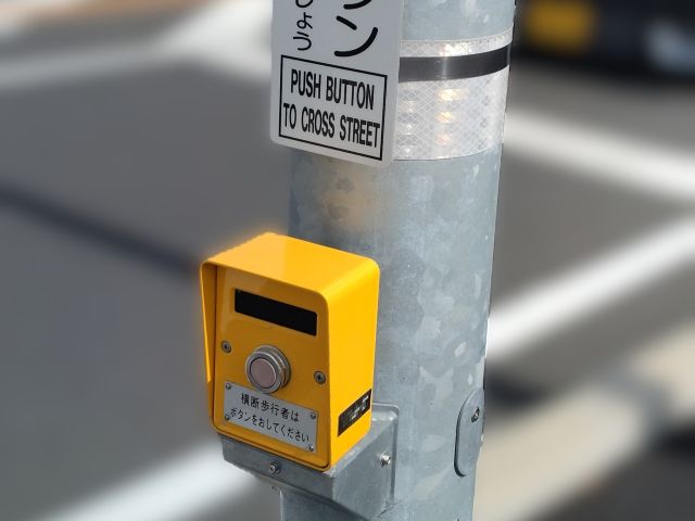 わたしのすき