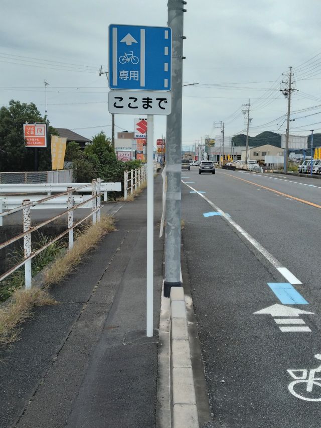 わたしのすき