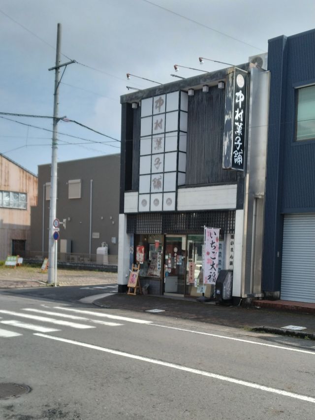 わたしのすき