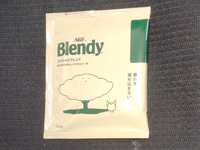 わたしのすき
