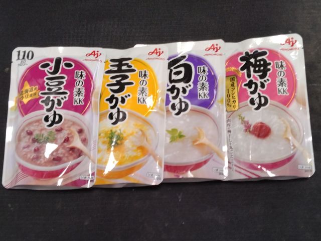 わたしのすき