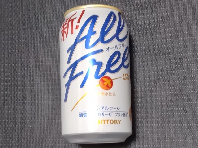 わたしのすき