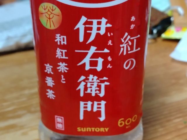 わたしのすき
