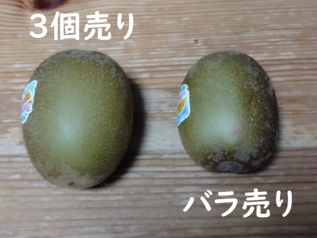 わたしのすき