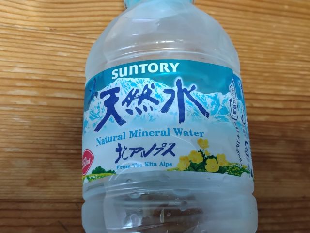 わたしのすき