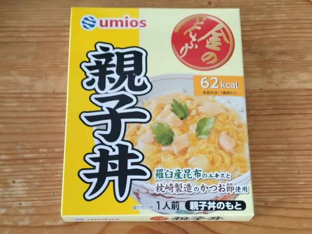 わたしのすき