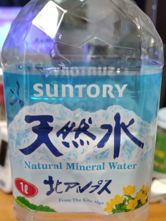 わたしのすき