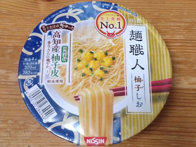 わたしのすき