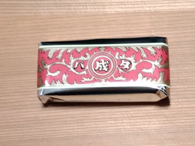 わたしのすき