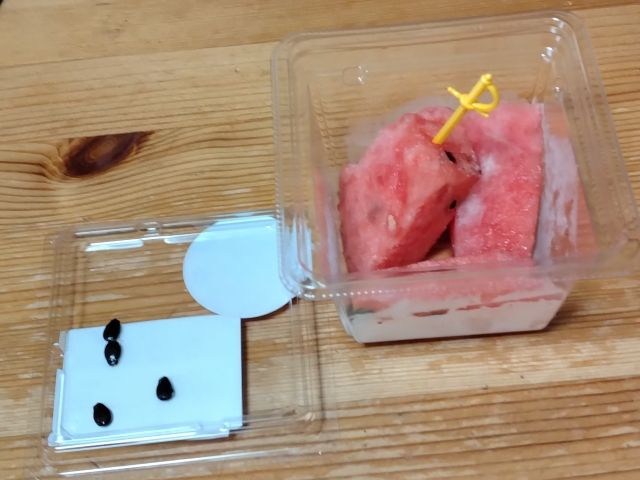 わたしのすき