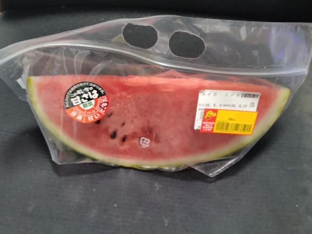 わたしのすき