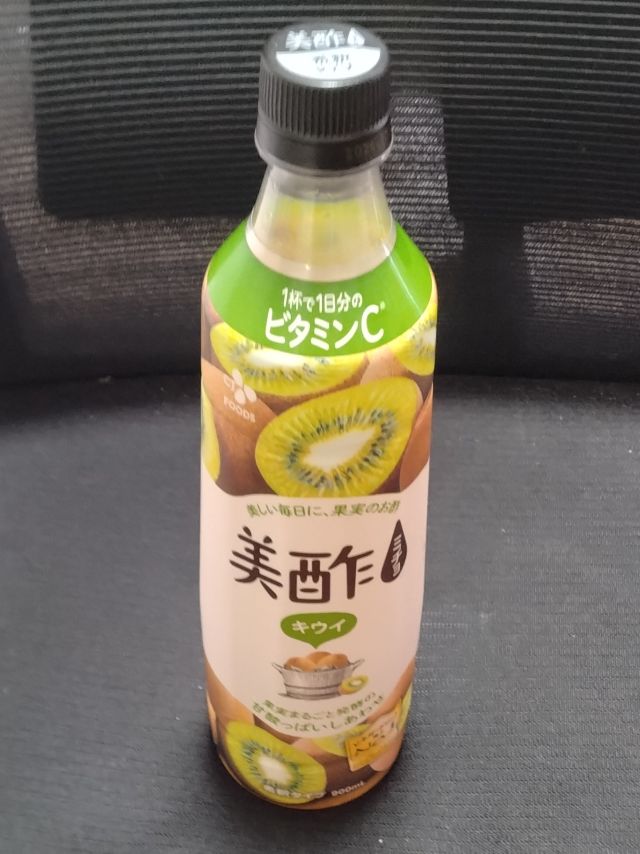 わたしのすき