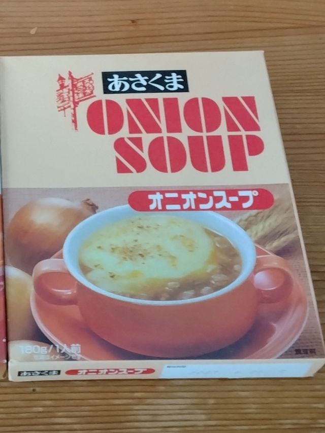 わたしのすき