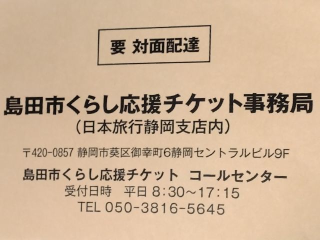 わたしのすき