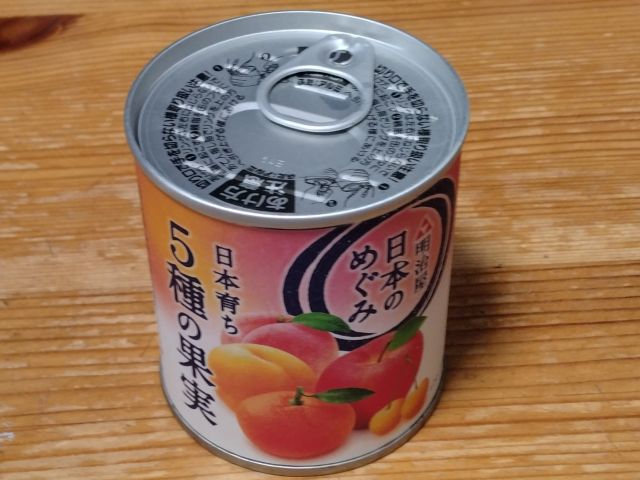 わたしのすき