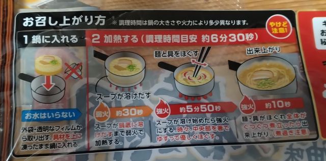 わたしのすき