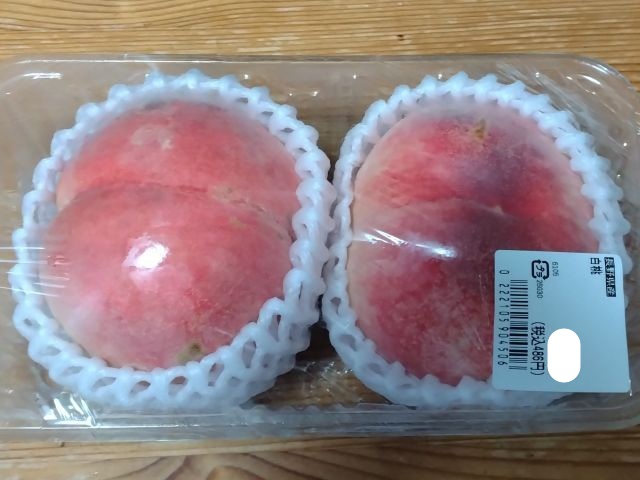 わたしのすき