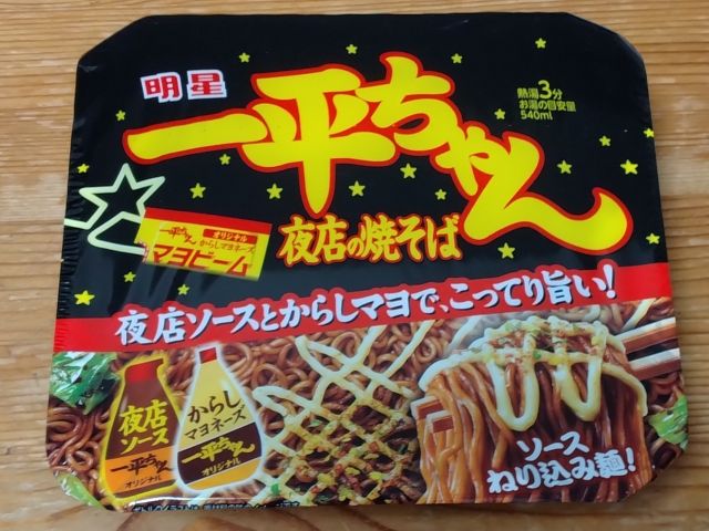わたしのすき