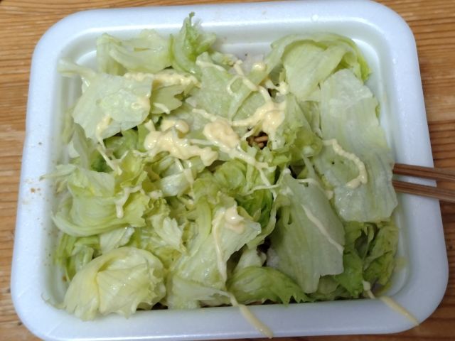 わたしのすき