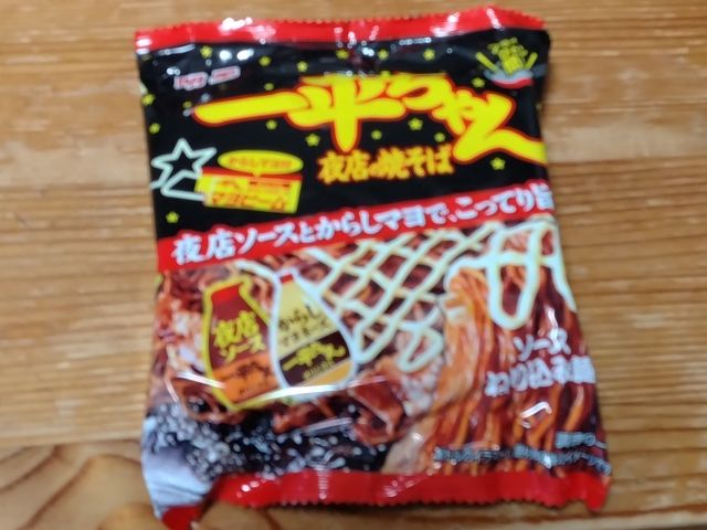 わたしのすき