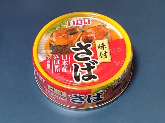 わたしのすき