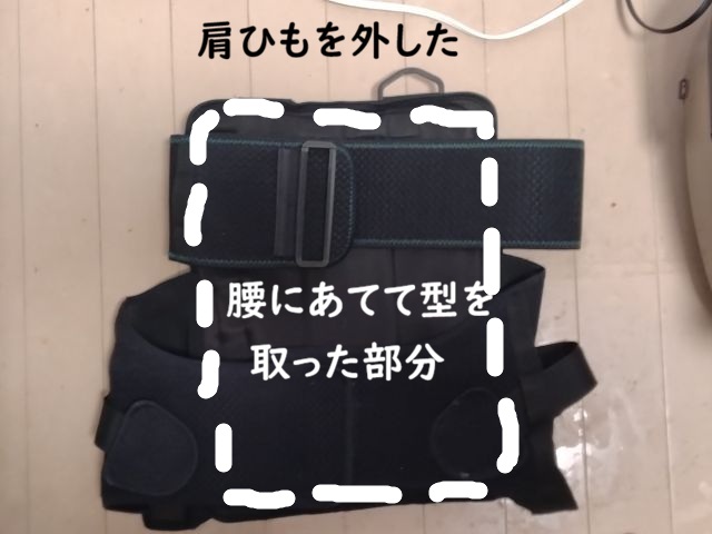 わたしのすき