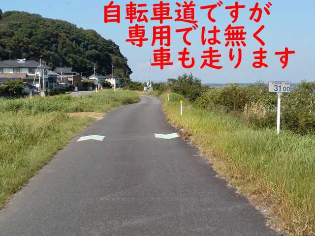 わたしのすき